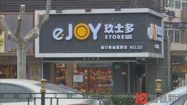 注意！上海这种商店“遍地开花”，猫腻不少……