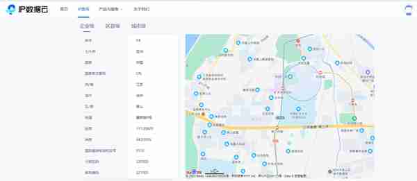 如何通过 IP 地址得到 MAC 地址