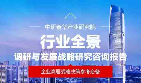 黄金跌至逾两年来最低，“抄底”黄金最佳时机到了吗？