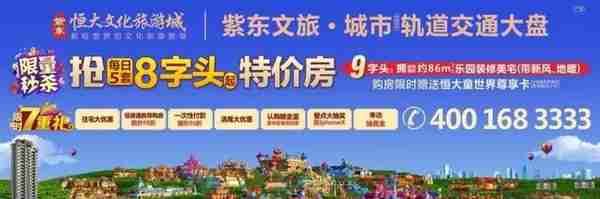 2020年度句容市职工社保缴费基数上下限公布