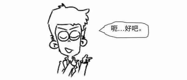 刷屏了！“区块链”到底是什么？一幅漫画让你秒懂！有哪些投资机会？（附概念股名单）