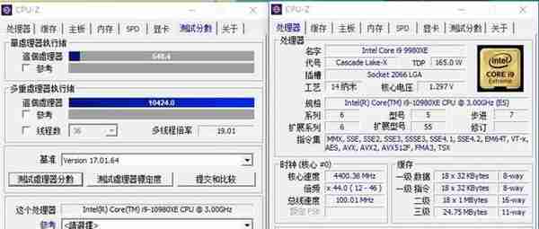 全核4.8GHz轻轻松松！i9-10980XE评测：这才是值得发烧友拥有的顶级处理器