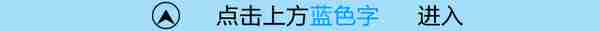 锦州这么多单位招人啦！医院、银行、电业……机会来了！