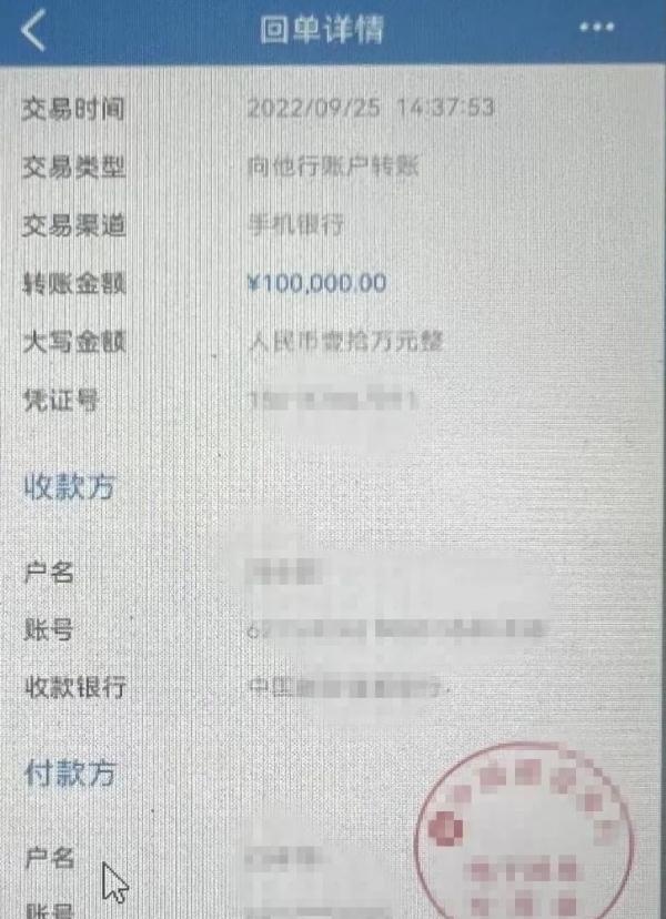 淘宝app怎么看买家信用卡支付方式(淘宝怎么看可以信用卡付款)