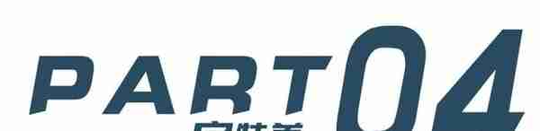 勾庄“丟”了一座万象城，但依然值得摇