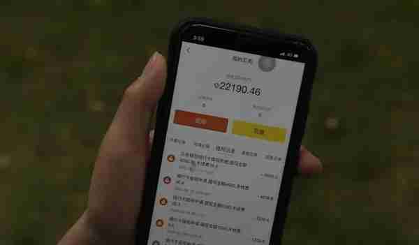 不到3月骗取金额超千万！ 这两个APP“打配合”坑苦多地宝妈