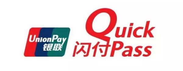 银行卡被盗刷9次都不用密码！快自查，你的卡有没有这个标志