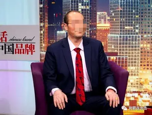 这几年的这些互联网骗局中，你要被骗多少钱才能醒悟？才能回头！