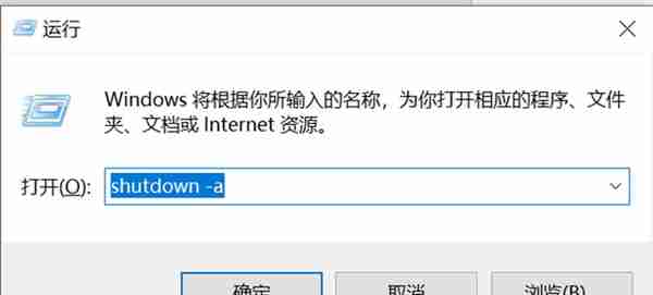 win8怎么关机(window8怎么关机)