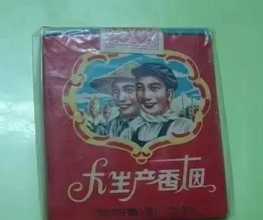 几十种绝版老香烟，抽过2种以上的人，差不多都是“爷爷”辈儿了