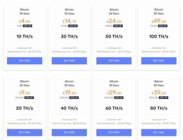 一键挖矿可靠省心！BitDeer推矿机分时共享方案