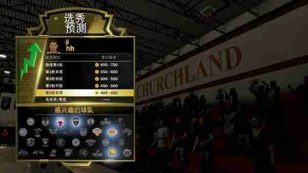 《NBA2K20》评测：19的大型DLC 目前最好的NBA模拟器