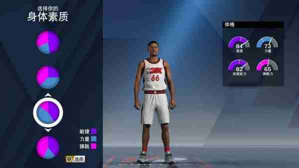 《NBA2K20》评测：19的大型DLC 目前最好的NBA模拟器