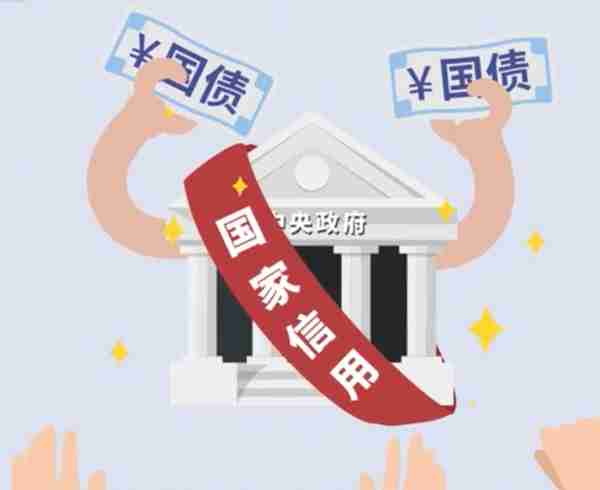 哪种理财，本金基本上不会被亏本？看看这四种保本理财你了解多少