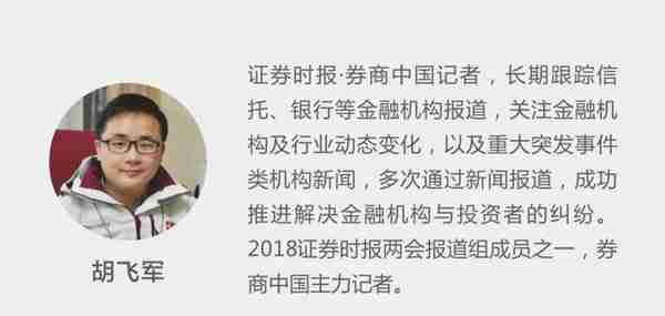 平安又多一张银行牌照，壹账通虚拟银行试营业！开户仅需要8分钟，无实体分行