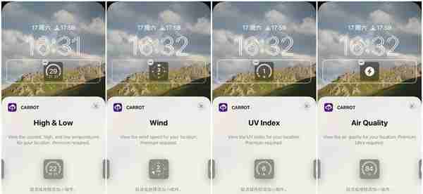 iOS 16 锁屏小组件怎么玩？不妨试试这些 App