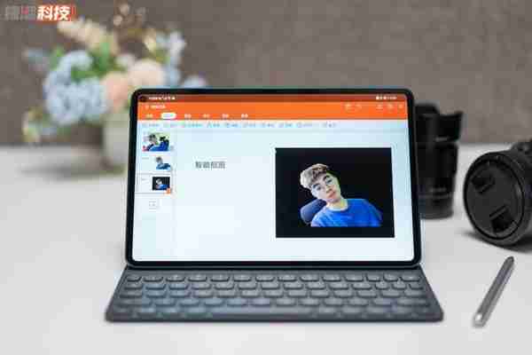 在WPS中就能修图抠图！用华为MatePad Pro 5G办公是什么体验？
