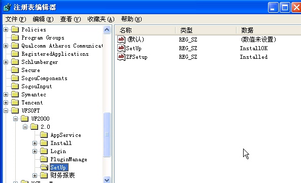 用友 删除 数据库工具(用友 删除 数据库工具怎么恢复)