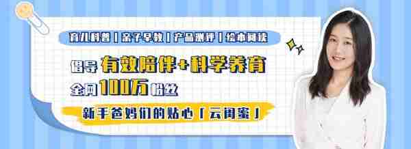 阳康之后多久可以备孕？产科主任：这个时间范围比较安全，别大意