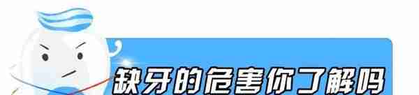 新通知！新看牙政策已颁布，专门针对医保无法报销部分，没有医保卡也能领取