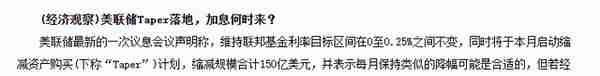 注意！比特币崩盘没结束还可能腰斩，亏钱的人连这个常识都不懂