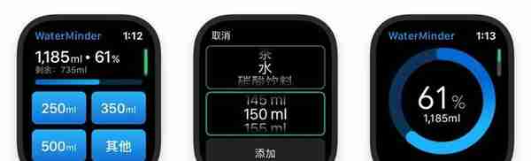 没有手机也能用，这 12 个 Apple Watch 应用让你脱离 iPhone