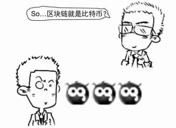 刷屏了！“区块链”到底是什么？一幅漫画让你秒懂！有哪些投资机会？（附概念股名单）