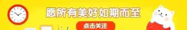 克拉克悍然发动摊牌行动，秦基伟、李德生指挥部队上甘岭血战43天