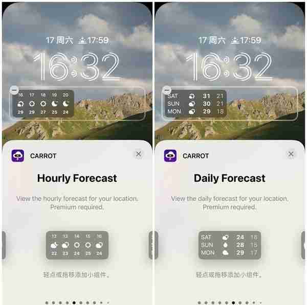 iOS 16 锁屏小组件怎么玩？不妨试试这些 App