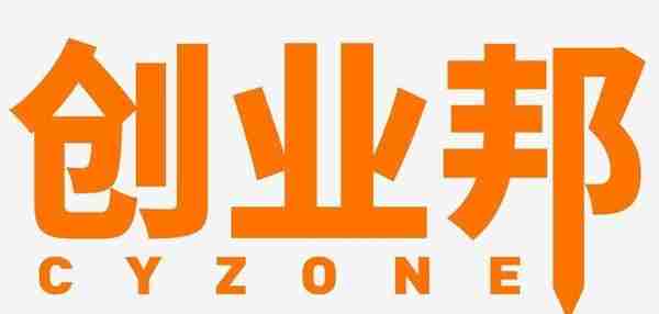 2020年最新创投平台盘点（排名不分先后）