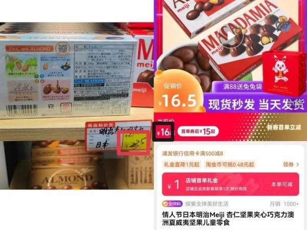 注意！上海这种商店“遍地开花”，猫腻不少……