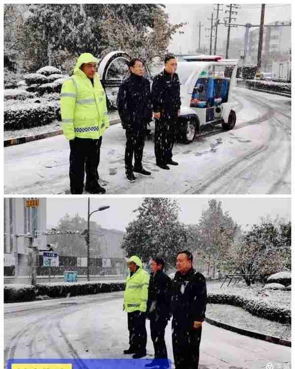 泉城社区丨历下区文东城管全员上路除积雪，保辖区道路畅通