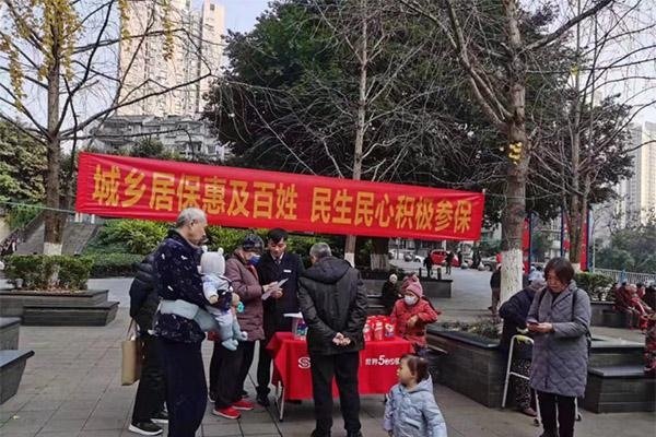 民生银行重庆分行：以客为尊用心服务 打造卓越财富管理体系