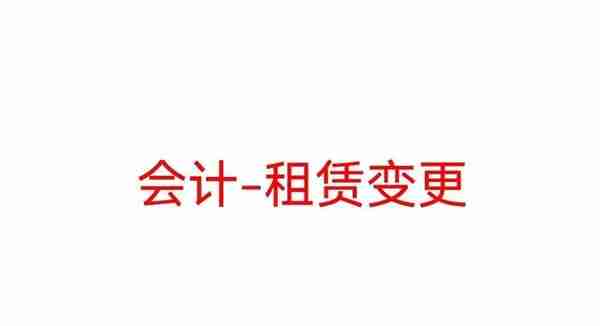 融资租赁 经营租赁划分(融资租赁与经营租赁的定义及特点)