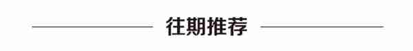 足不出户、邮寄到家！社保卡可线上补换啦