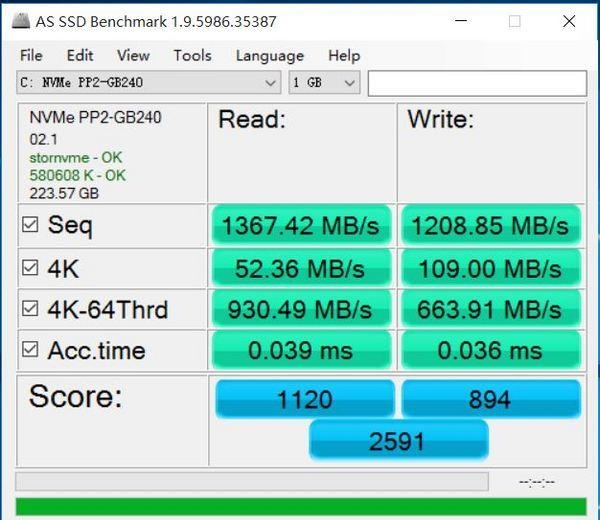 你的笔记本支持NVME SSD吗？硬改NVME及系统迁移攻略