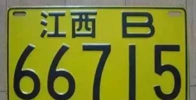 最“丑”绿色车牌或在2年内取消 会影响新能源销量吗？