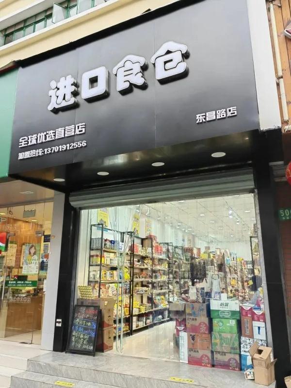 注意！上海这种商店“遍地开花”，猫腻不少……