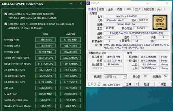 全核4.8GHz轻轻松松！i9-10980XE评测：这才是值得发烧友拥有的顶级处理器