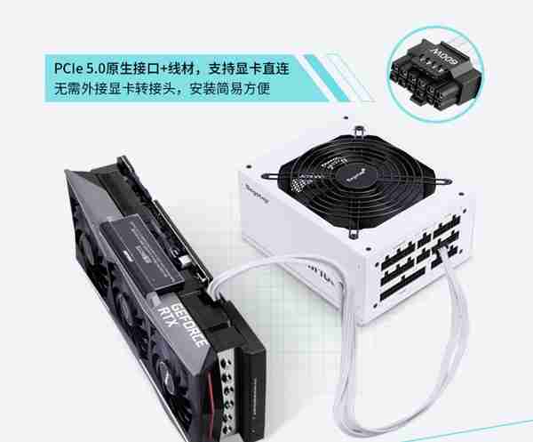 为什么我不建议你现在就买ATX 3.0电源