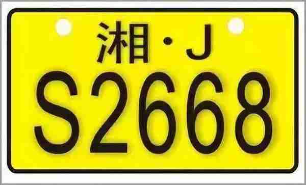 最“丑”绿色车牌或在2年内取消 会影响新能源销量吗？