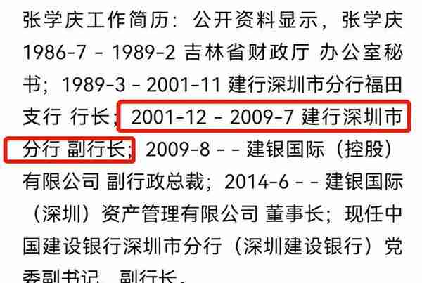 成都市招商银行(成都市招商银行营业厅地址)