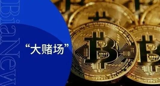 100倍收益“不够格”？虚拟货币合约交易真疯狂