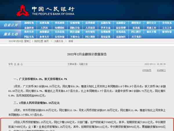 又降！广州房贷首套最低5.2%，放款不用等