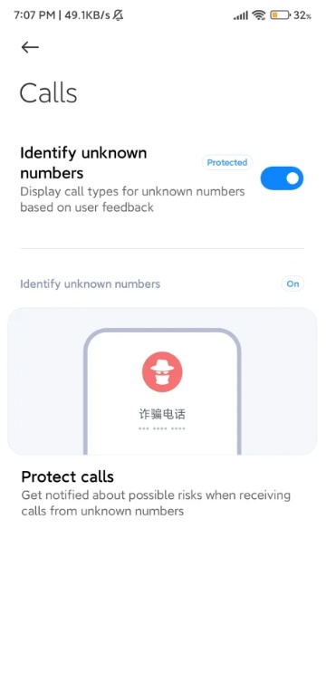 小米 MIUI 14 功能 / 升级名单首曝，消息称将迎来新设计语言