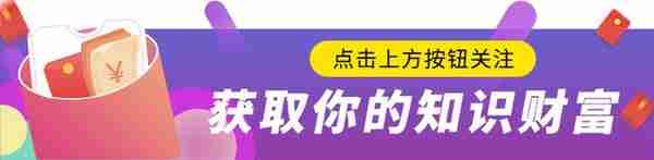 股市暴跌黄金不涨反跌！谁才是真正的避险资产之王？一文读懂