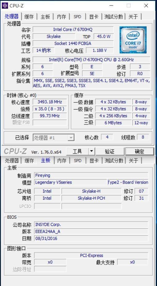 你的笔记本支持NVME SSD吗？硬改NVME及系统迁移攻略