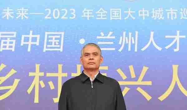 2023年甘肃省乡村振兴人才招聘专场活动在我校启动