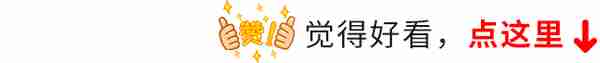 今年江苏已有5个区市政协副主席被查！退二线、退休不代表“全身而退”