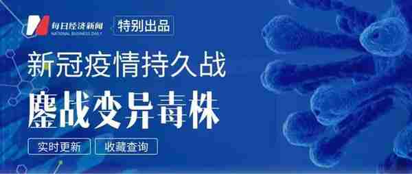 香港地产大亨3200万购入“元宇宙”地块！“炒房团”杀入虚拟房产！人民日报：热到烫伤的风险得防